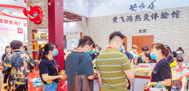 黄飞鸿布局3000家线下体验馆，背后是价值万亿级的生态链！