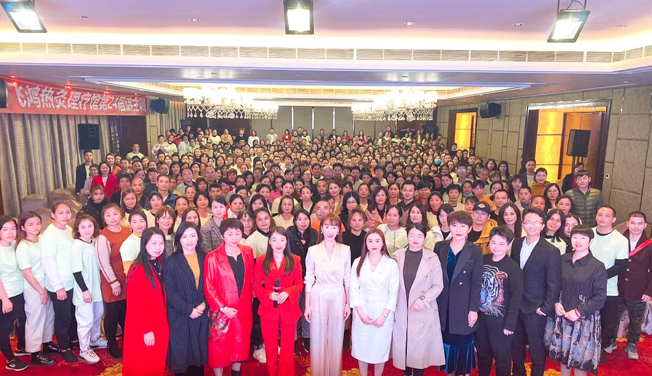 黄飞鸿热灸理疗馆第24届店主训中山站会议圆满结束！